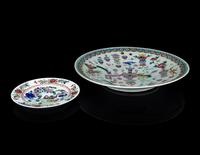 Two Famille Rose Porcelain Plates