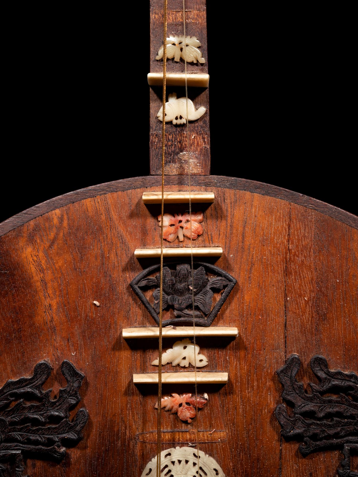 A Chinese Musical Instrument, Yueqin