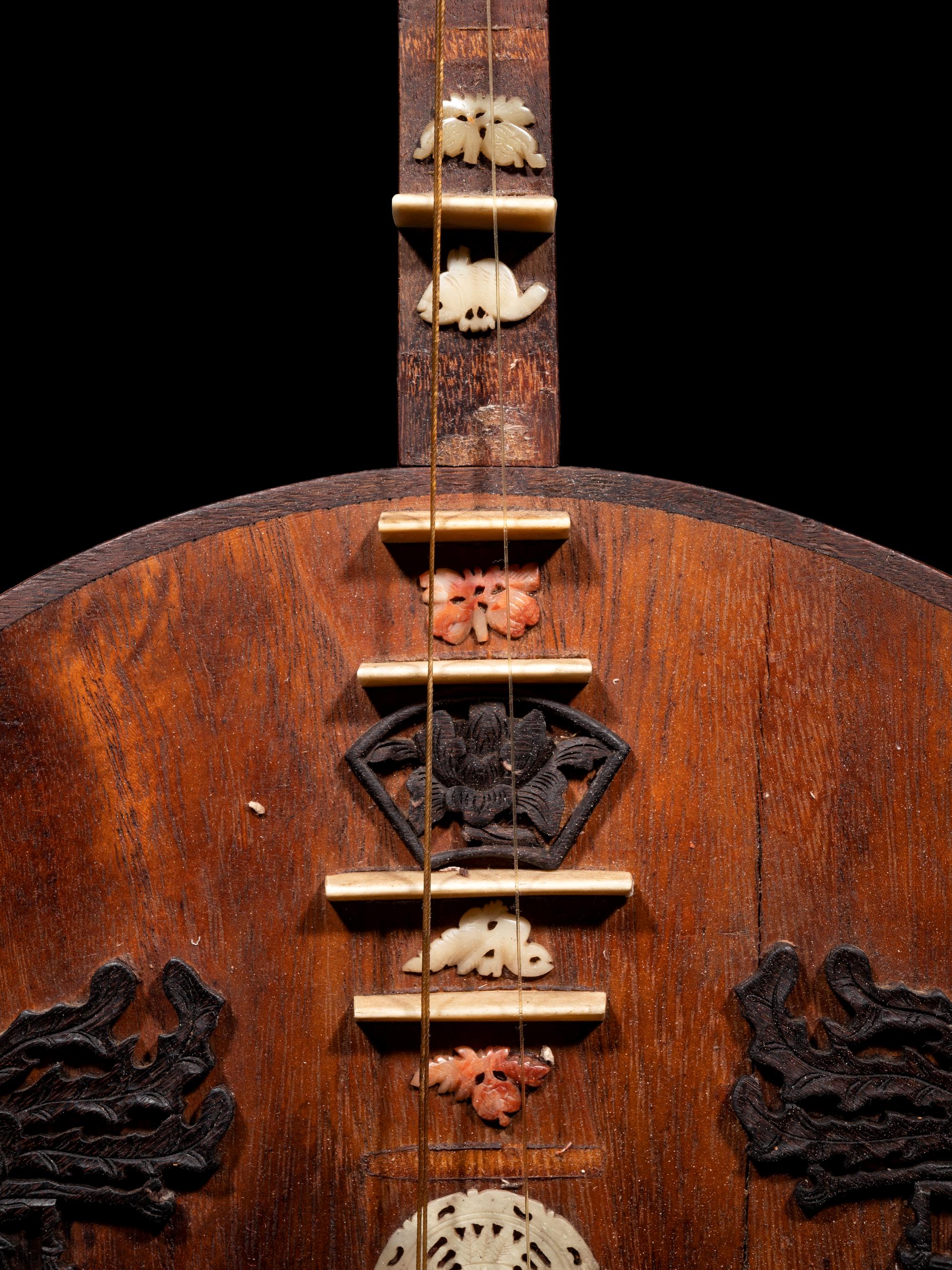 A Chinese Musical Instrument, Yueqin