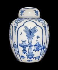 A Chinese Blue and White Porcelain Covered Jar