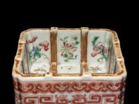 A Famille Rose Porcelain Square Brush Washer