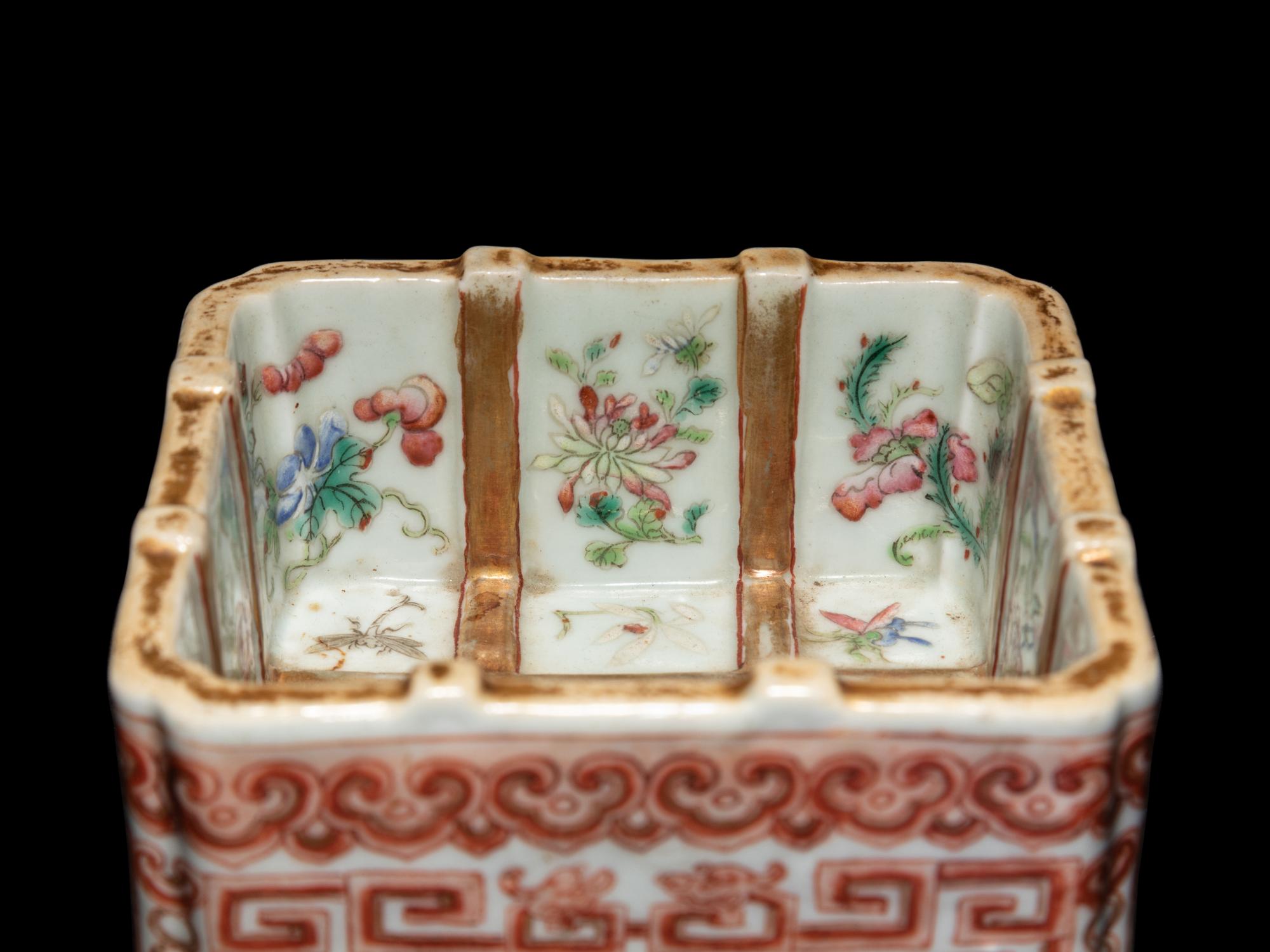 A Famille Rose Porcelain Square Brush Washer