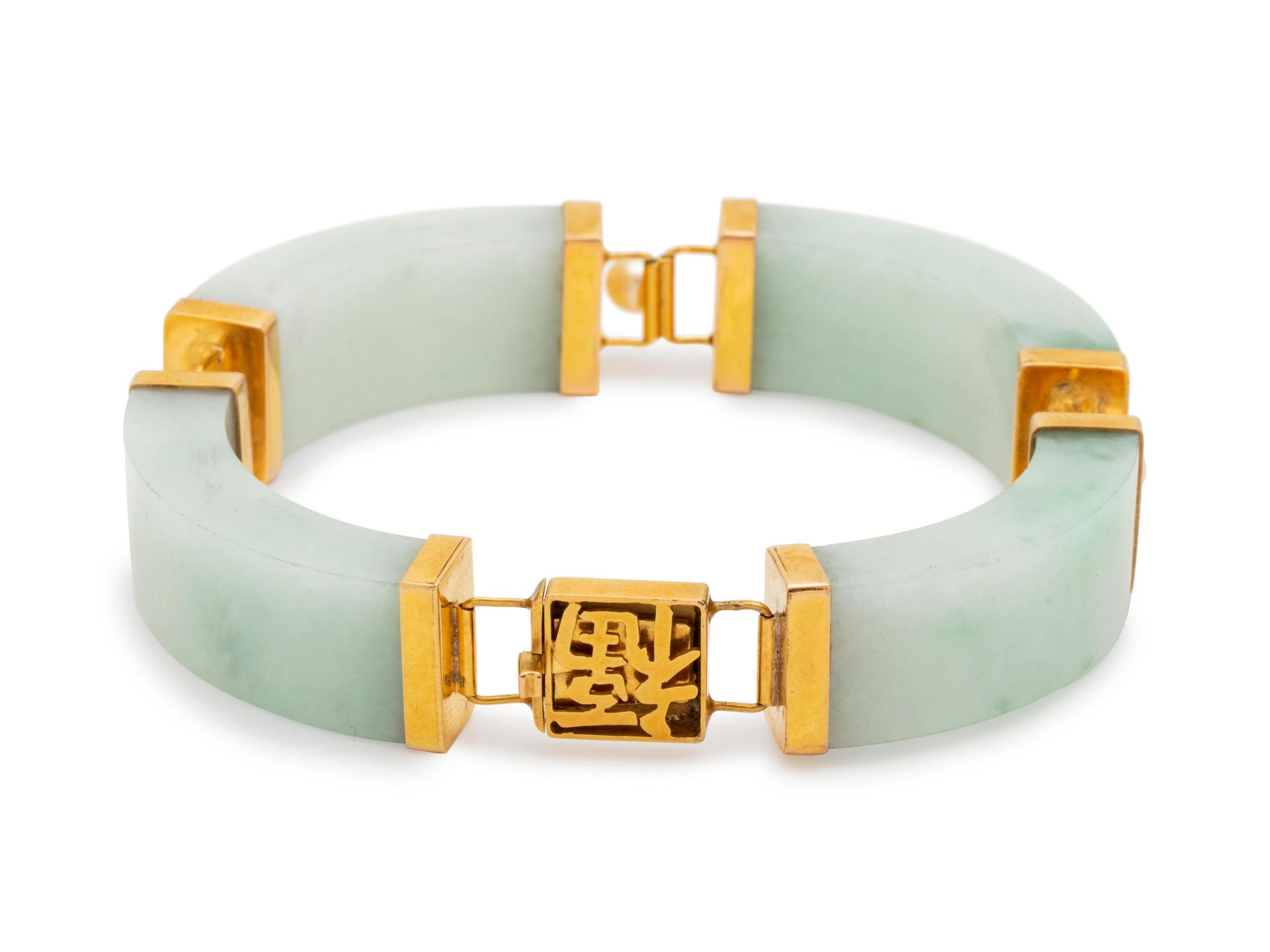 A 14 Karat Yellow Gold, Jade and Cultured Pearl Bracelet,