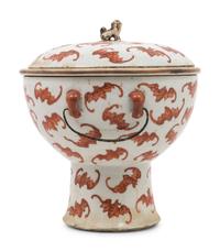 A Chinese Export Porcelain Footed Bowl and Cover