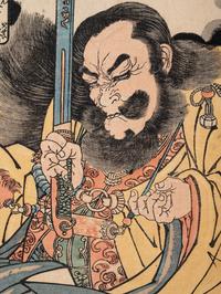Ichiyusai Kuniyoshi