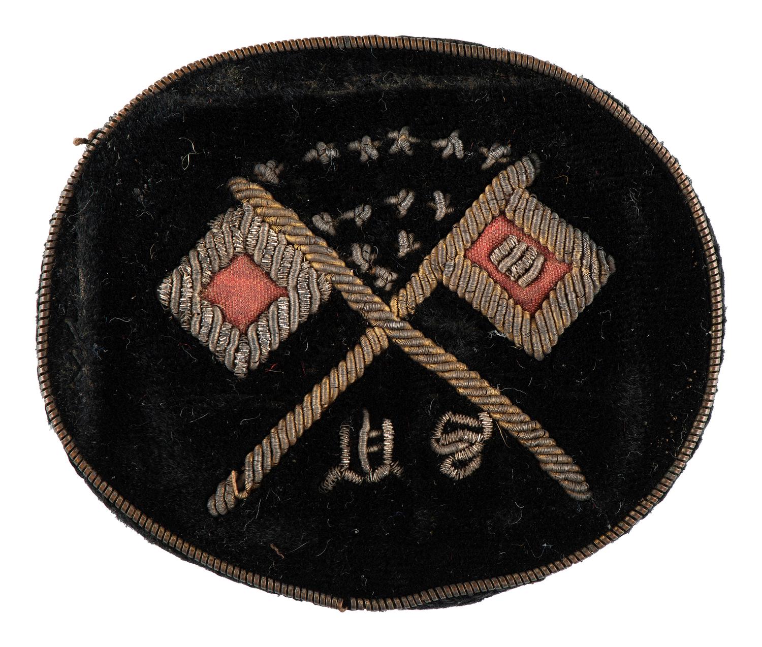 [CIVIL WAR]. Signal corps embroidered bullion hat insignia.