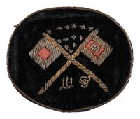 [CIVIL WAR]. Signal corps embroidered bullion hat insignia.