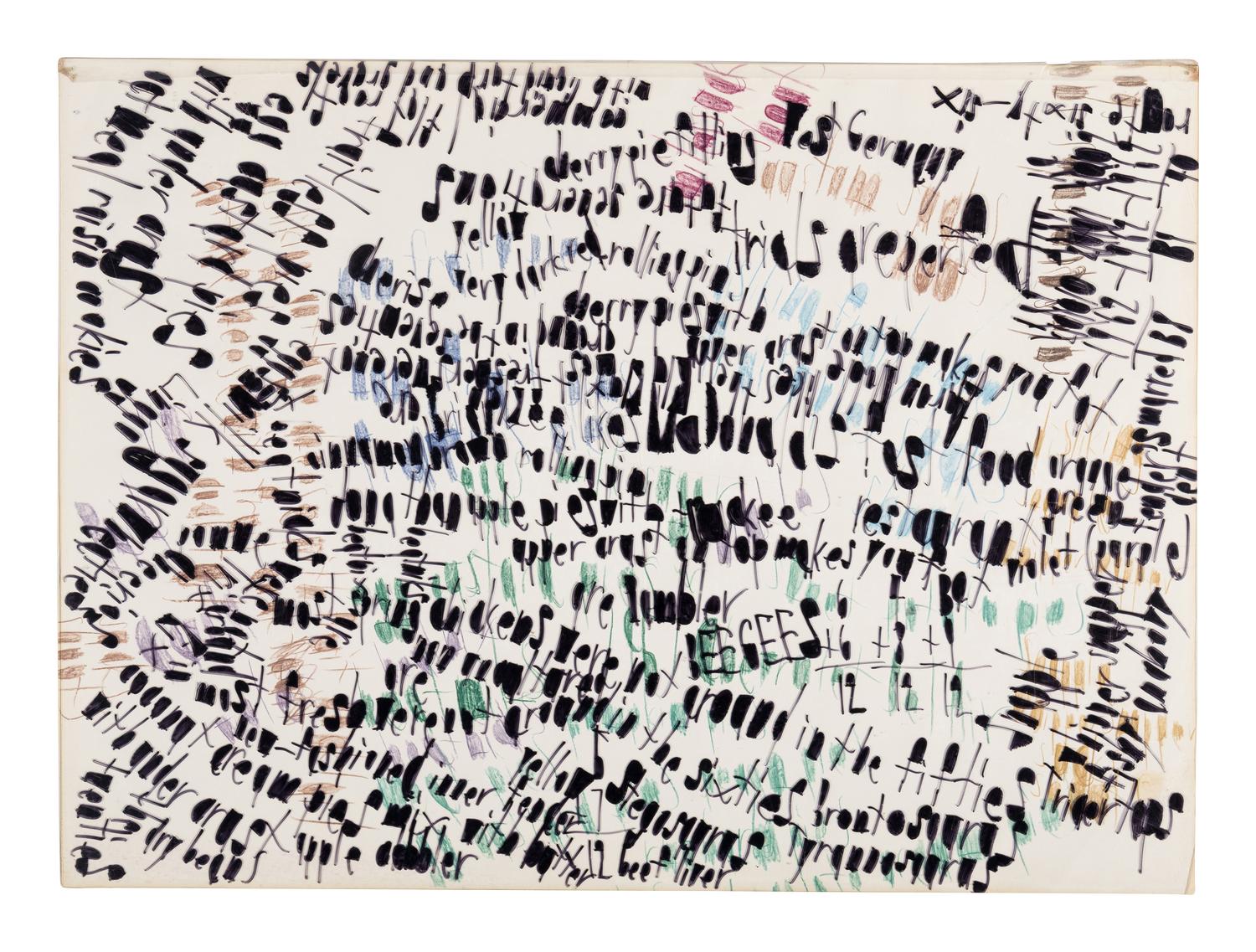 Untitled (Spring Chickens Were Not Around in the Fifties)