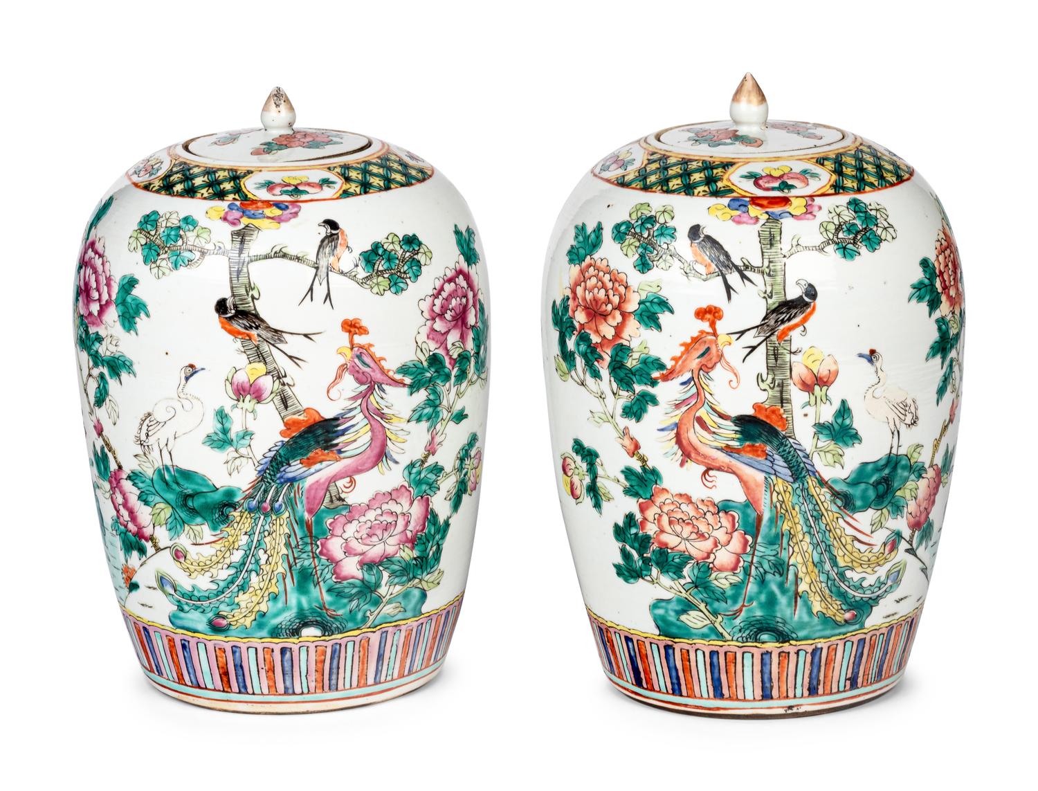 A Pair of Chinese Famille Rose Porcelain Lidded Jars