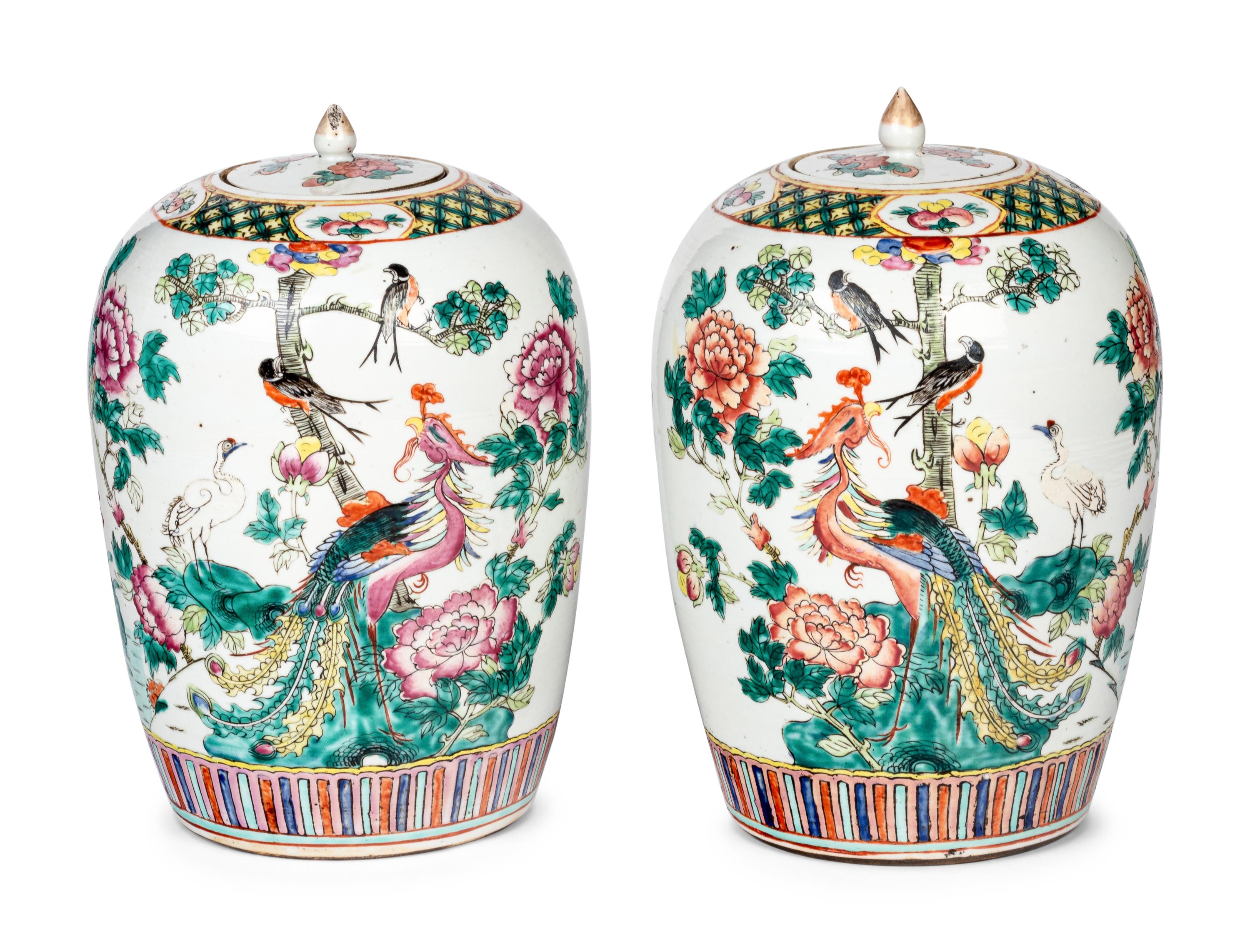 A Pair of Chinese Famille Rose Porcelain Lidded Jars