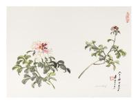 Zhang Daqian