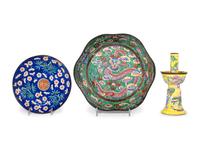 Three Chinese Canton Enamel on Copper Articles