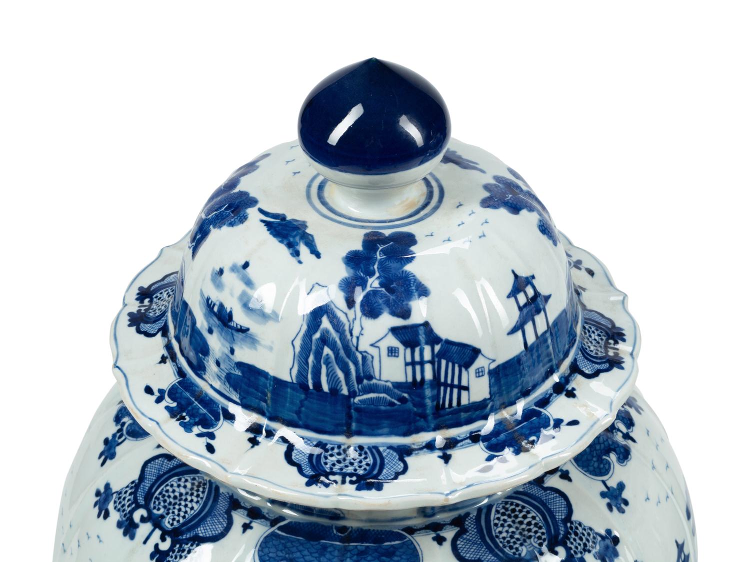 A Pair of Large Chinese Blue and White Porcelain Jars