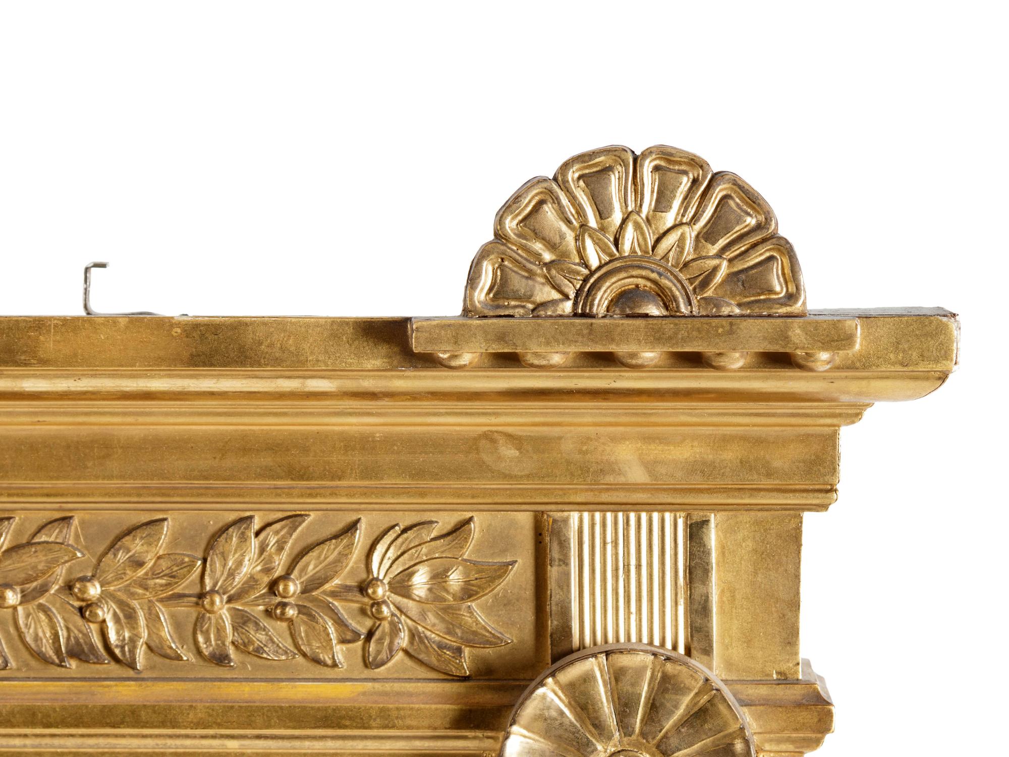 A Victorian Giltwood Mirror