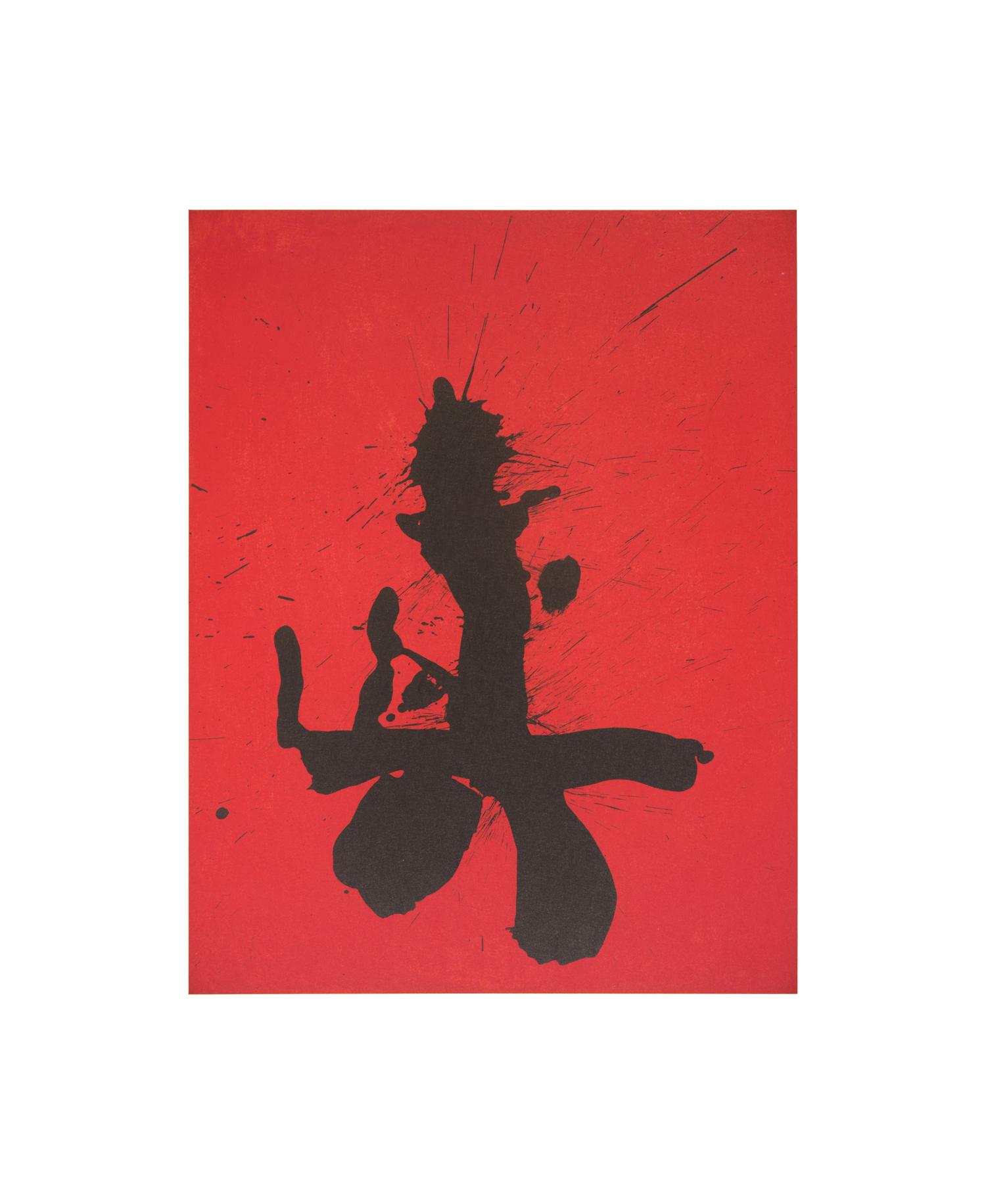 [Limited Editions Club] Paz, Octavio. Three Poems