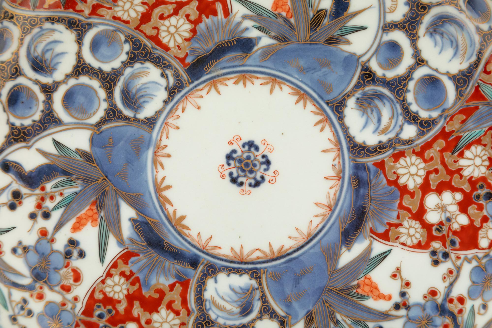 Four Japanese Imari Porcelain Chargers