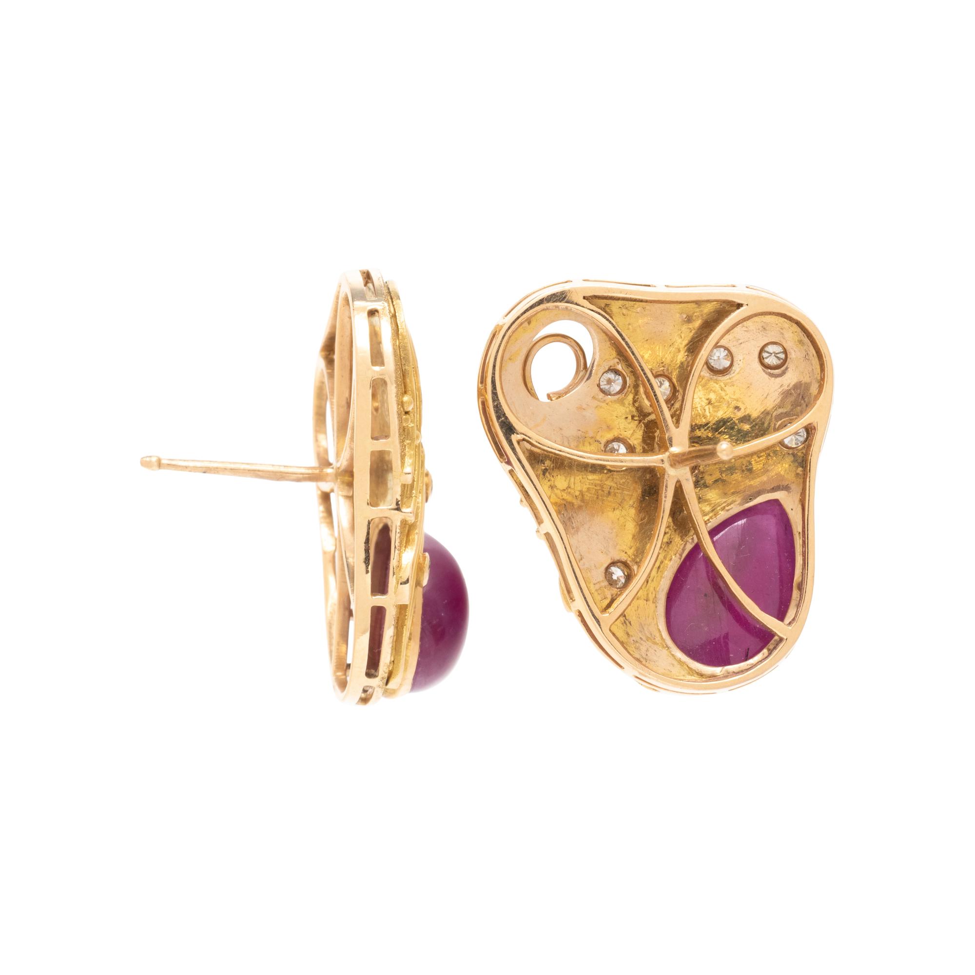 YELLOW GOLD, RUBY AND DIAMOND EARRINGS