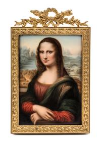 A Hutschenreuther Porcelain Plaque Height 6 x width 4 1/4 inches. — 19TH/20TH CENTURY