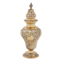 An Edwardian Silver-Gilt Sugar Caster