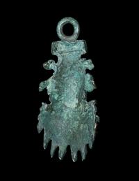A Roman Bronze Applique Mask in the Form of Silenus