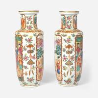 A pair of Chinese Export porcelain Famille Rose vases 19th century