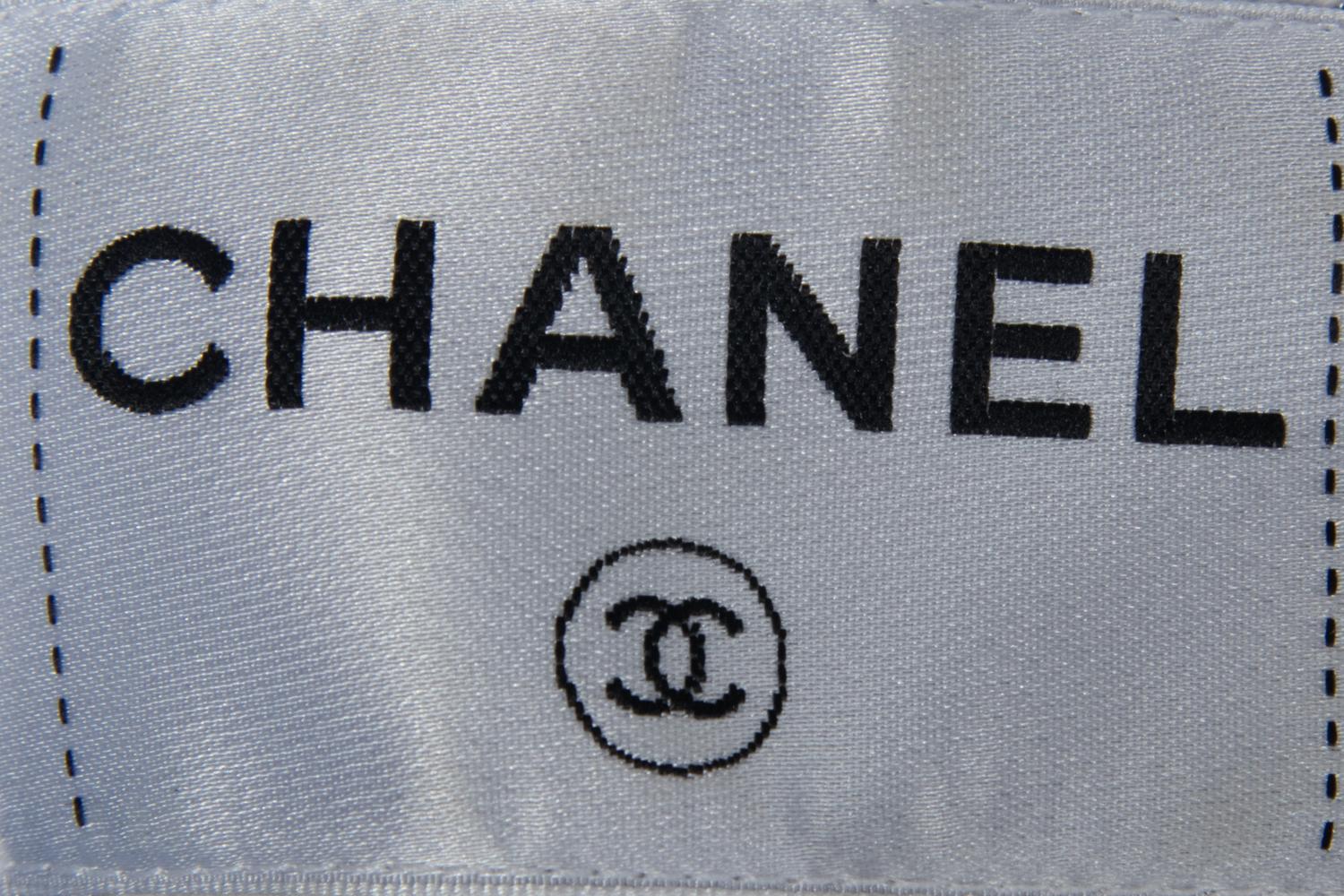 CHANEL FANTASY TWEED JACKET