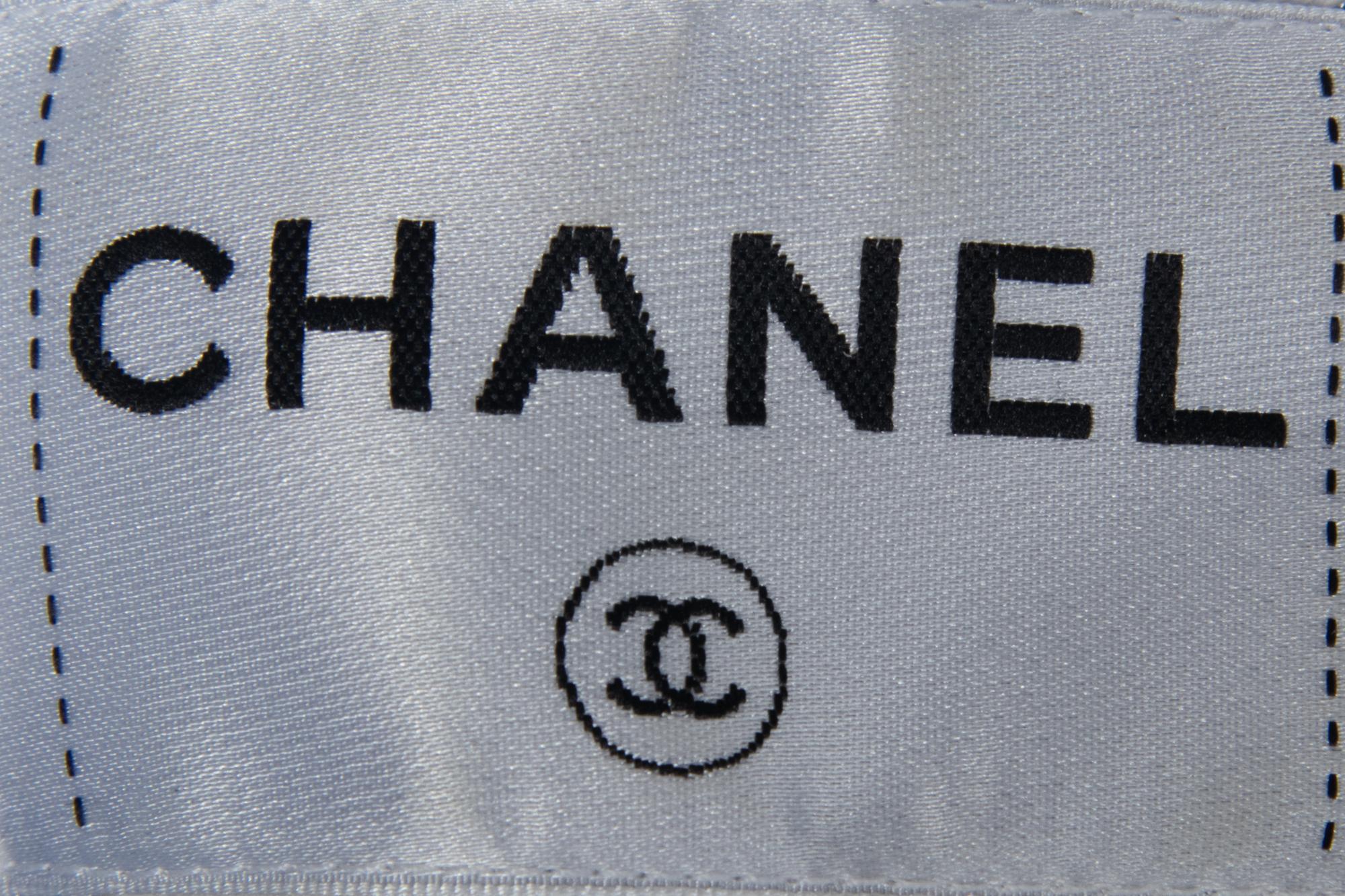 CHANEL FANTASY TWEED JACKET