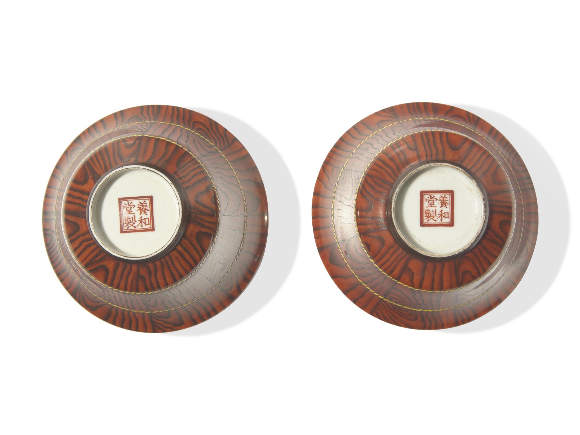 A Pair of Chinese Faux Bois Porcelain Erotic Tea Bowls, Covers, and Stands