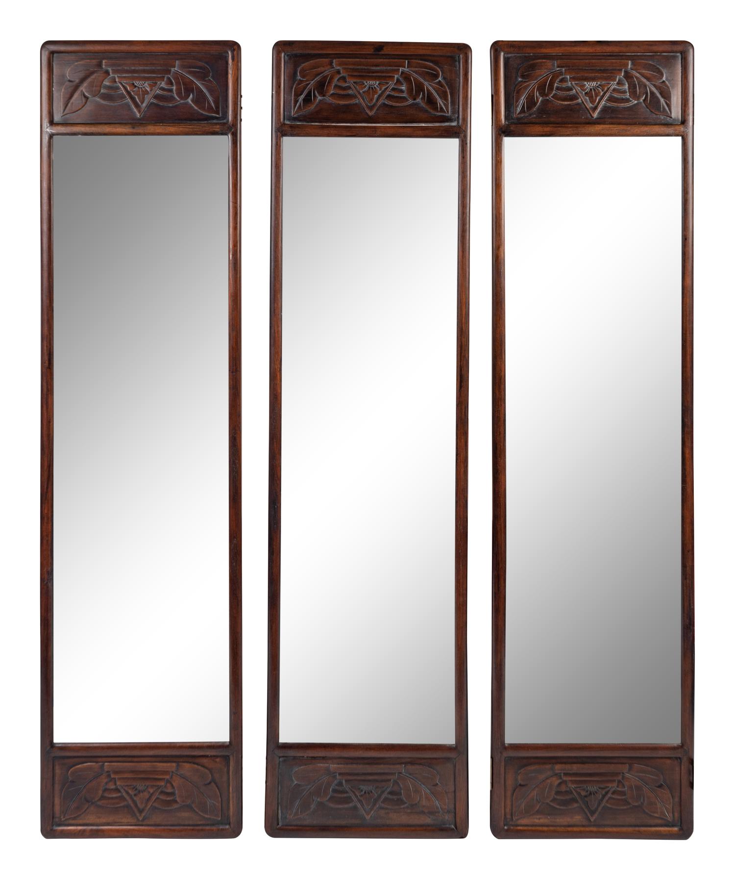 A Chinese Three-Fold Dressing Mirror — 20TH CENTURY