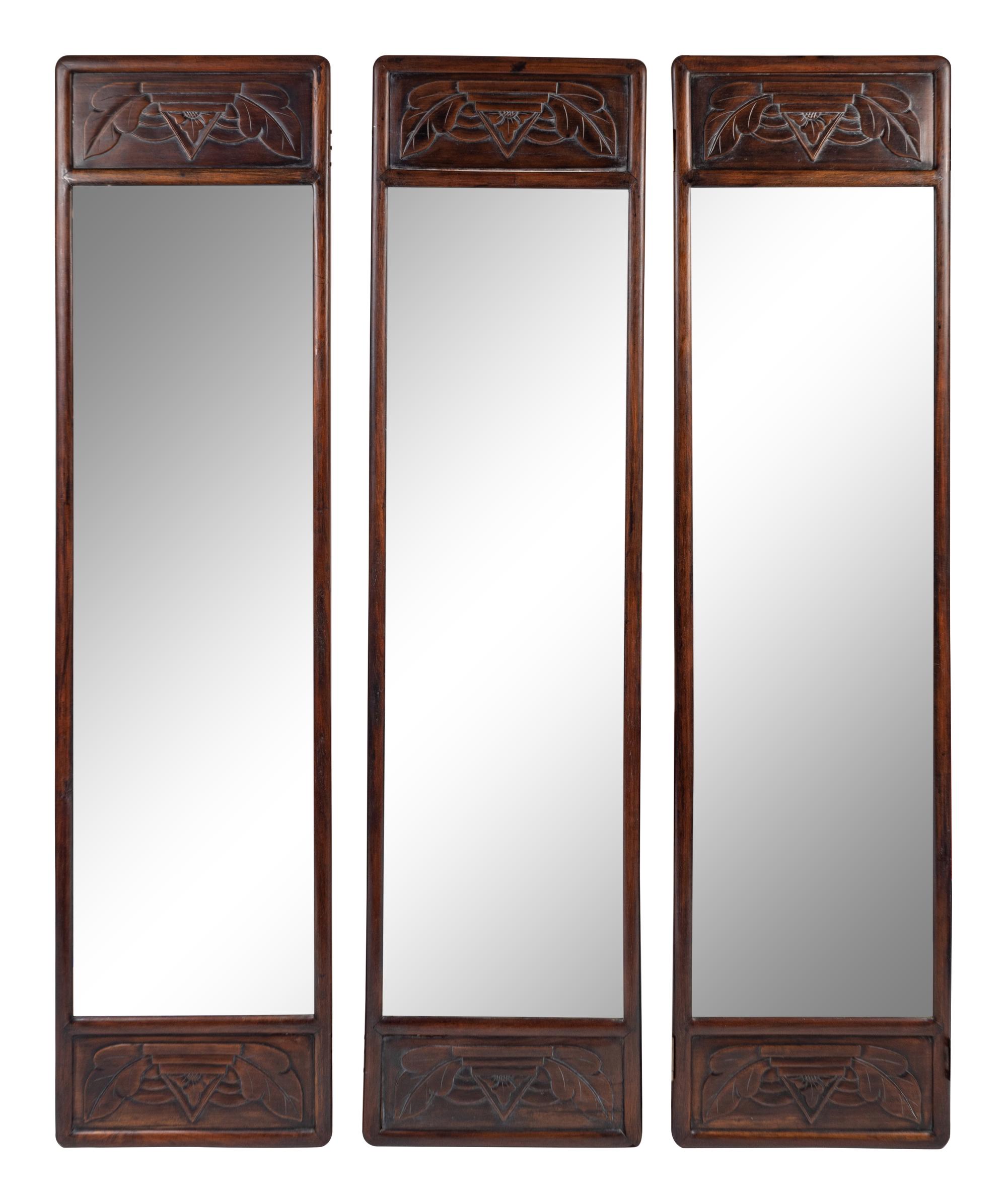 A Chinese Three-Fold Dressing Mirror — 20TH CENTURY