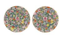 A Pair of Famille Rose "Millefleurs" Porcelain Dishes Diameter 7 1/2 inches.