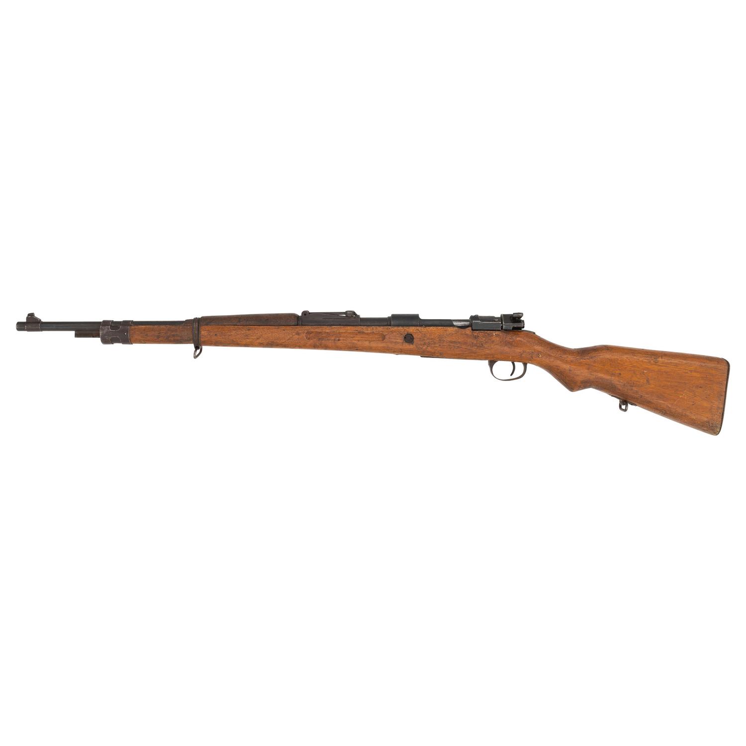 **Chinese Type 24 "Chiang Kai-Shek" Mauser Rifle