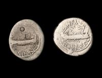 [ANCIENT] ROMAN EMPIRE. Marc Antony 7th Legion (c. 32-31 BC). Ar Denarius (3.3 g and 3.4 g). Two Coins