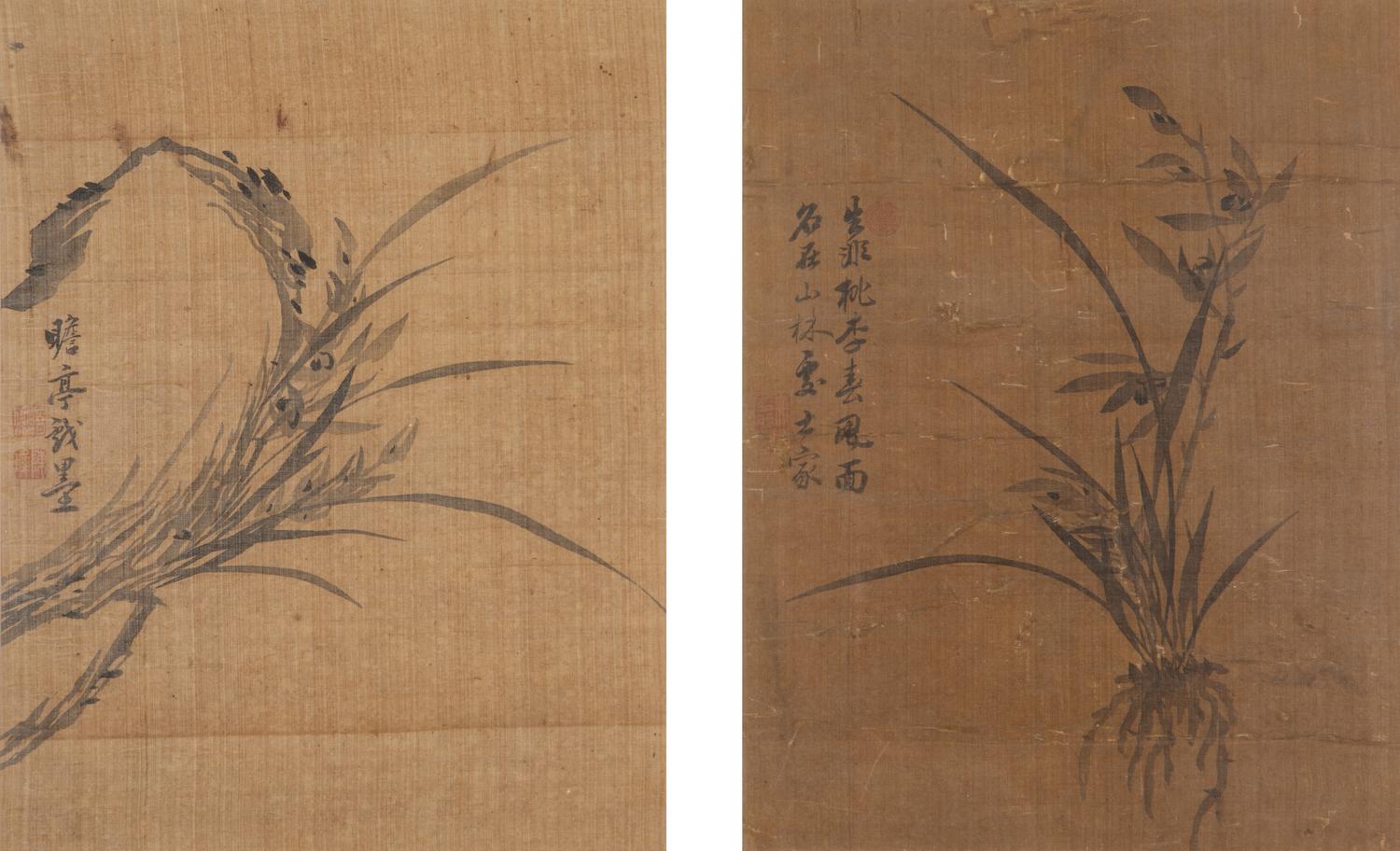 Chen Zhanting