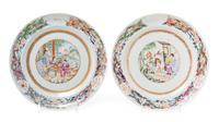 A Pair of Chinese Export Famille Rose Porcelain Plates Diameter of each 9 3/4 inches.