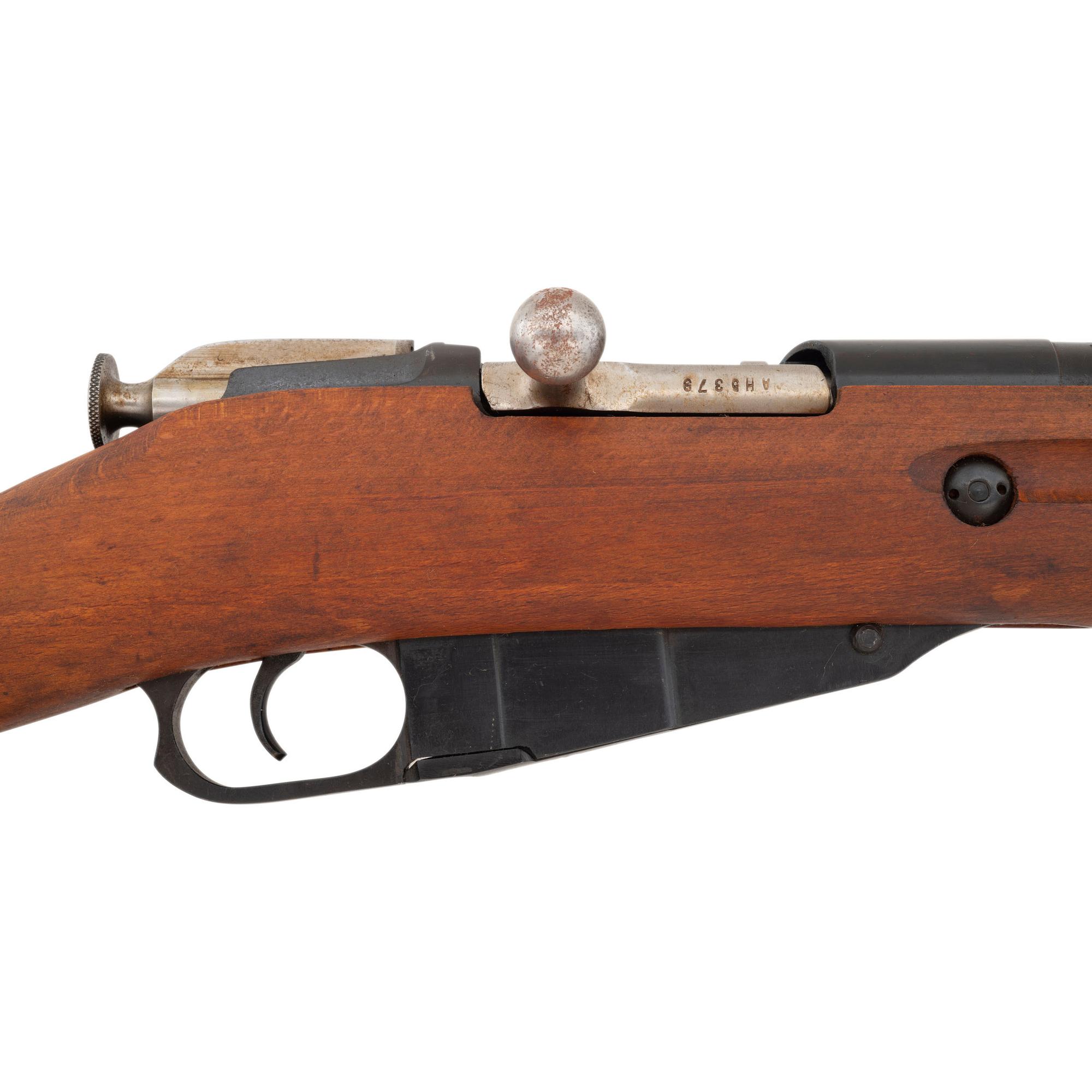 **Hungarian Mosin Nagant M44