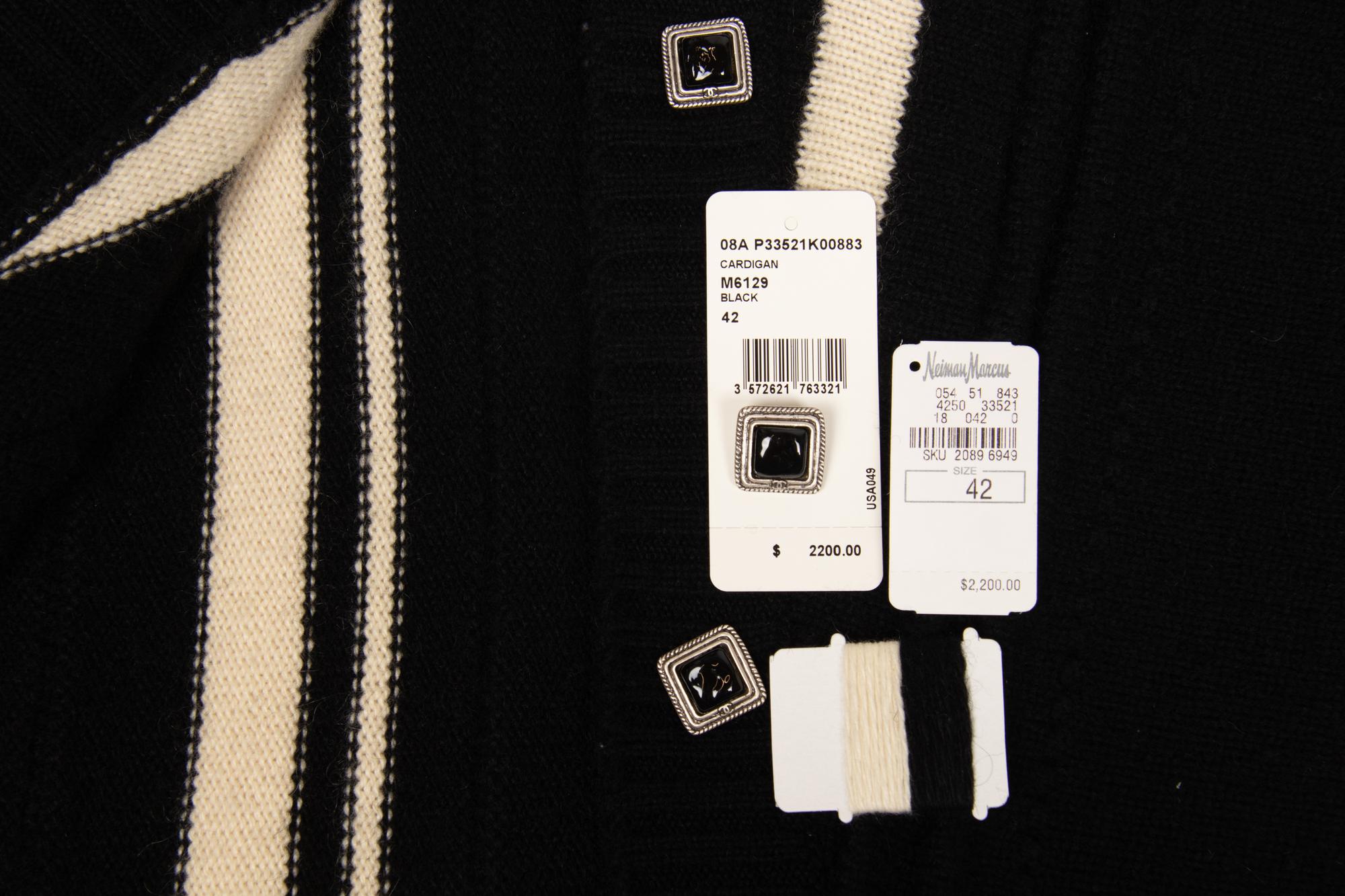 Chanel Knit Cardigan, Autumn 2008