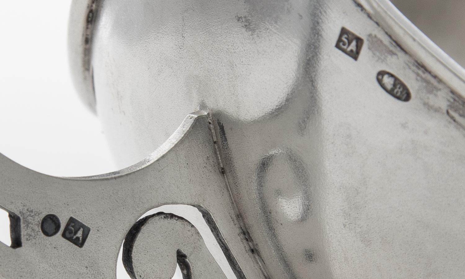 A Russian Silver Twin-Handled Centerpiece Bowl, Mark of the 5th Artel, Moscow, Early 20th Century, in the Art Nouveau taste.