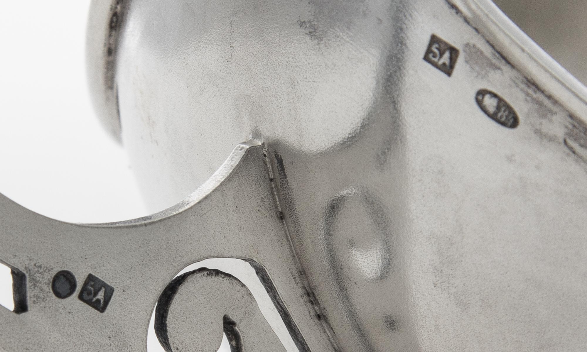 A Russian Silver Twin-Handled Centerpiece Bowl, Mark of the 5th Artel, Moscow, Early 20th Century, in the Art Nouveau taste.