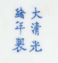 Four Chinese Blue and White Porcelain 'Lotus' Plates