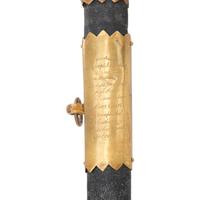 G.W. Simons & Bro. Retailed Collins Model 1850 Foot Officer's Sword Presented to Capt. Joseph Vaughan - 106th PA Volunteers