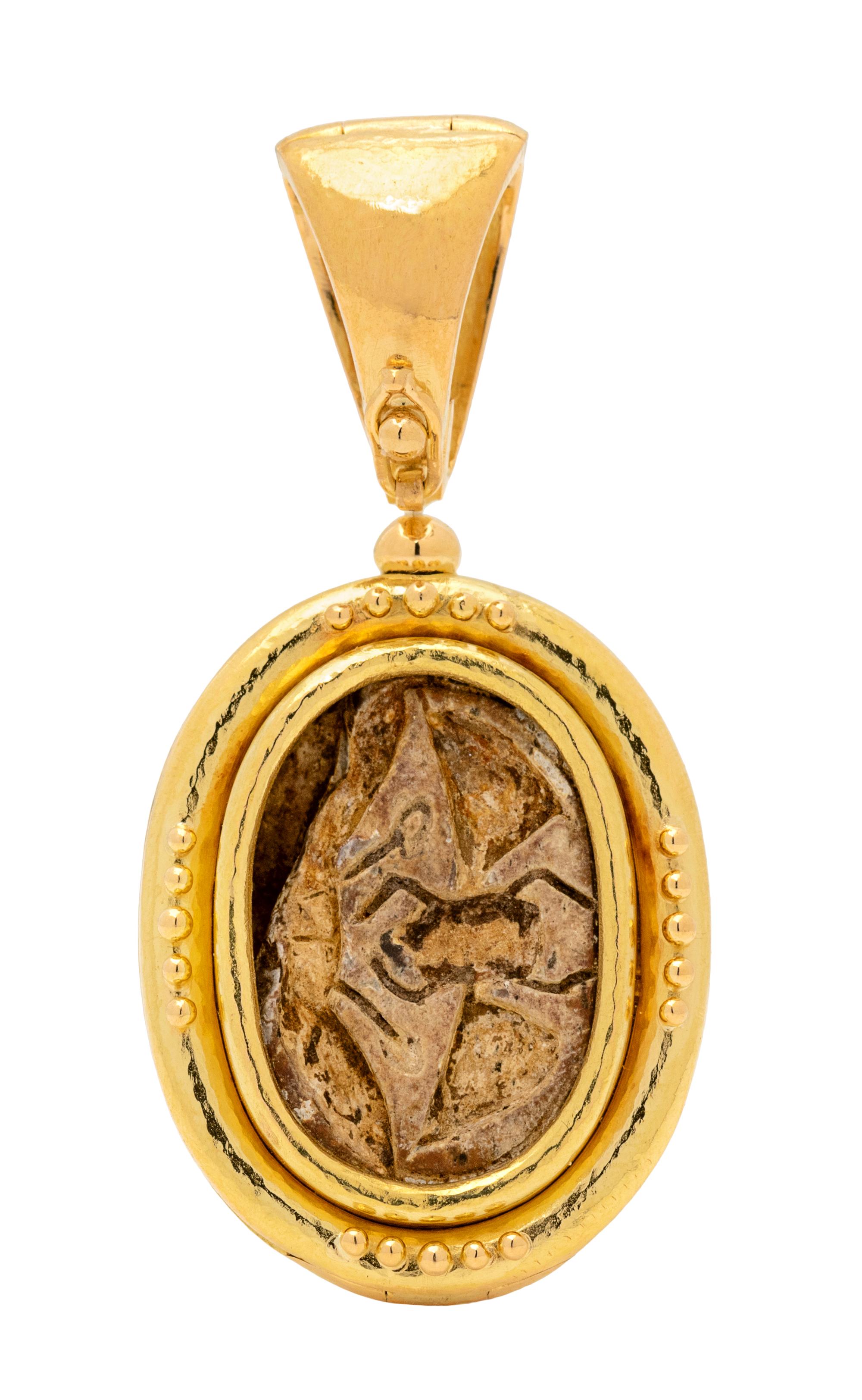 ELIZABETH LOCKE, YELLOW GOLD AND HARDSTONE SCARAB PENDANT