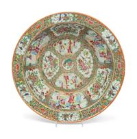 A Chinese Export Rose Medallion Porcelain Punch Bowl