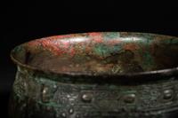 An Archaic Bronze Food Vessel, Gui