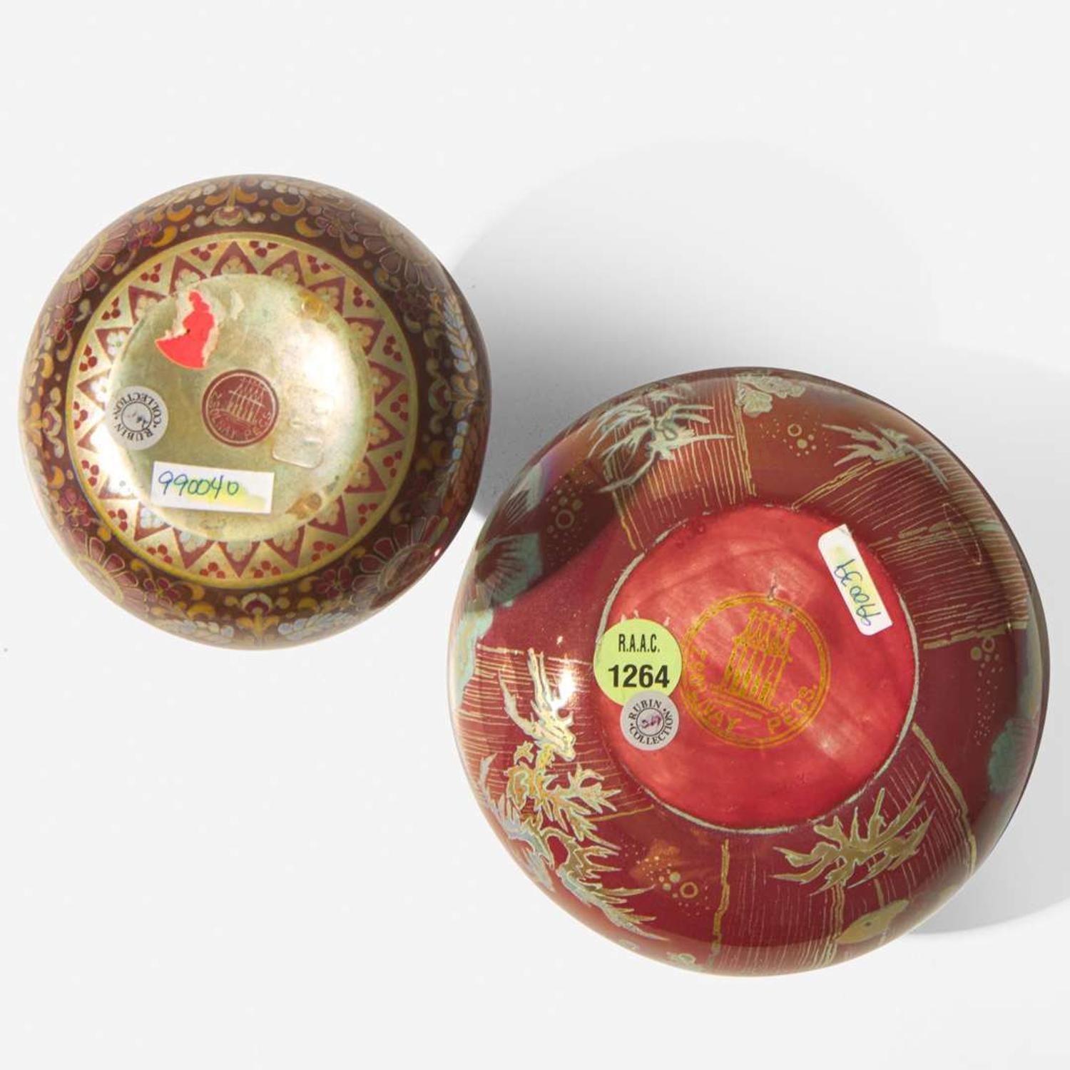 Two Zsolnay lustreware vases Pecs, Hungary, circa 1890s