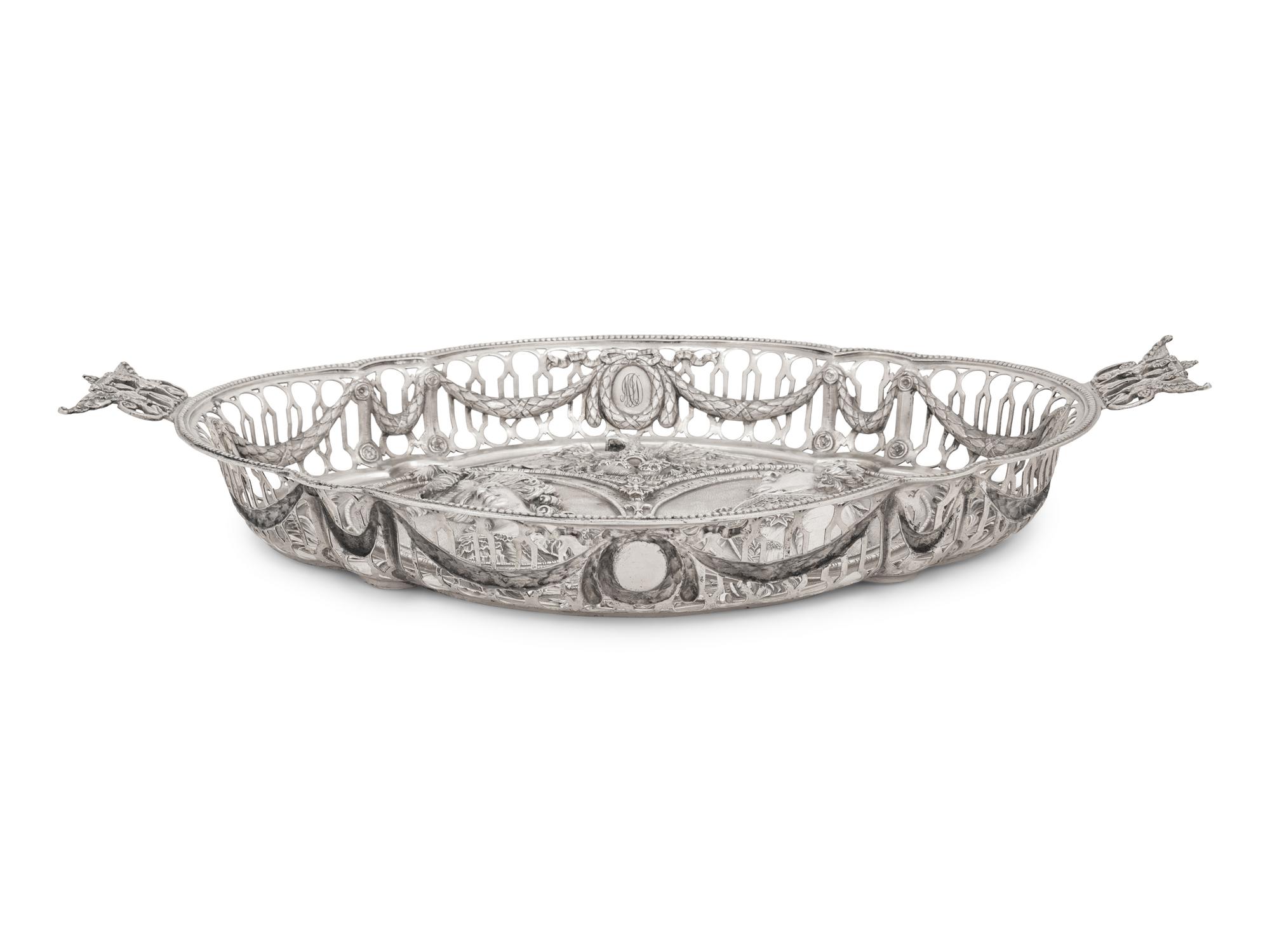 A German Reticulated Silver Bowl