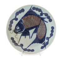 An Underglaze Blue and Red Porcelain Plate — 19TH CENTURY