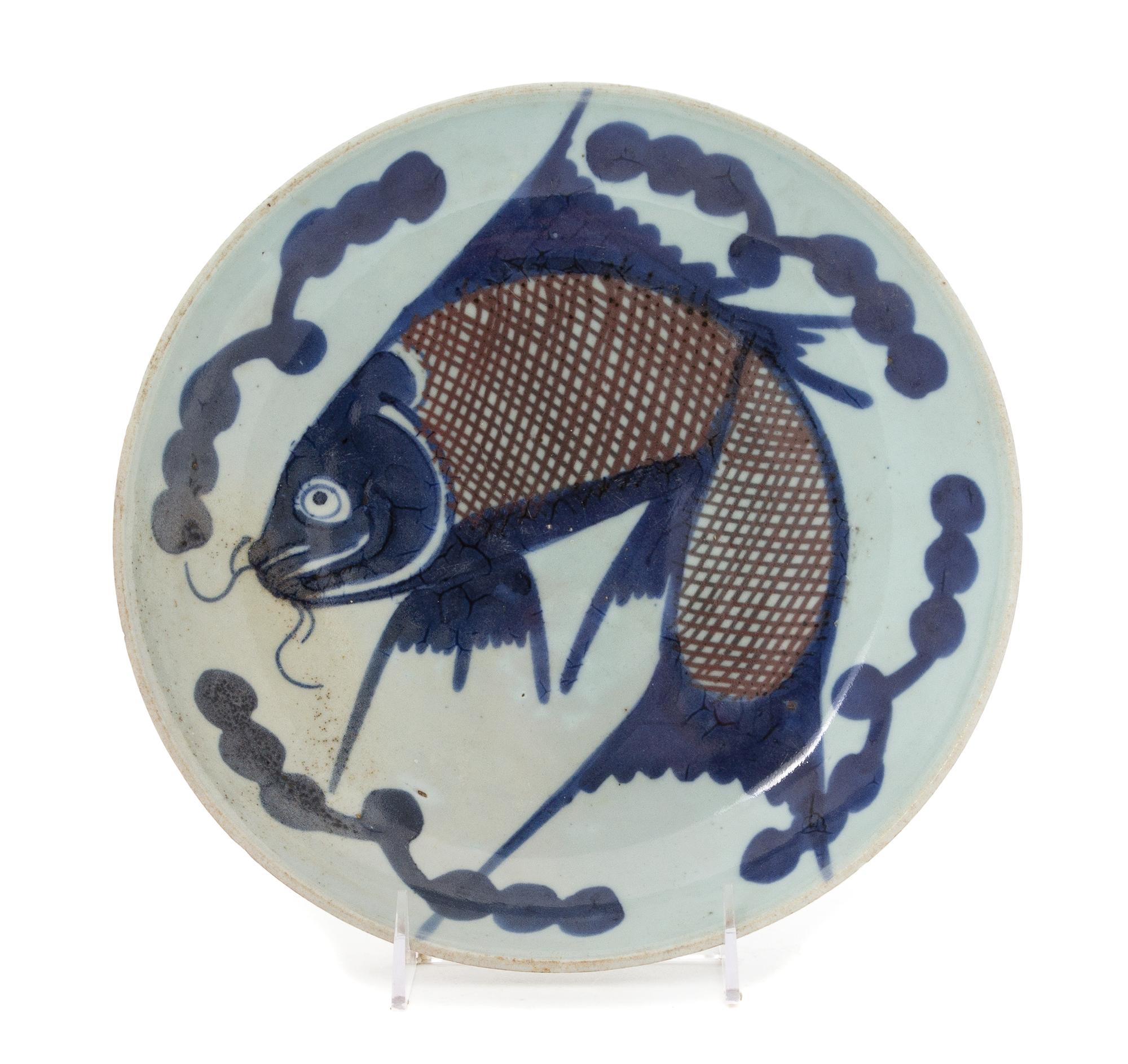 An Underglaze Blue and Red Porcelain Plate — 19TH CENTURY