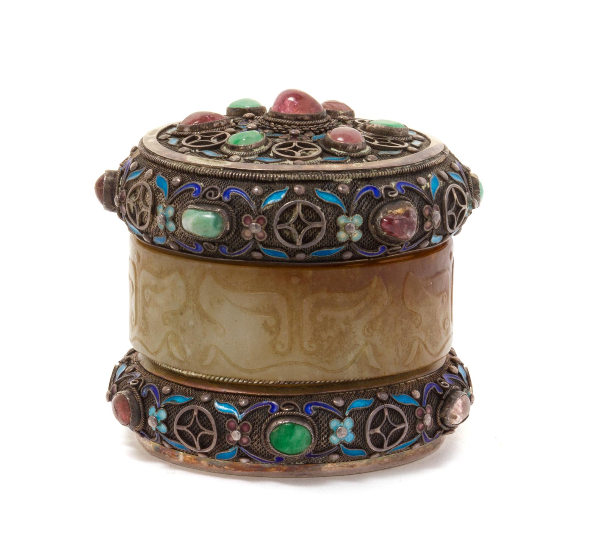 A Silver Filigree, Hardstone Inset and Jade Jewelry Box Height 3 inches.