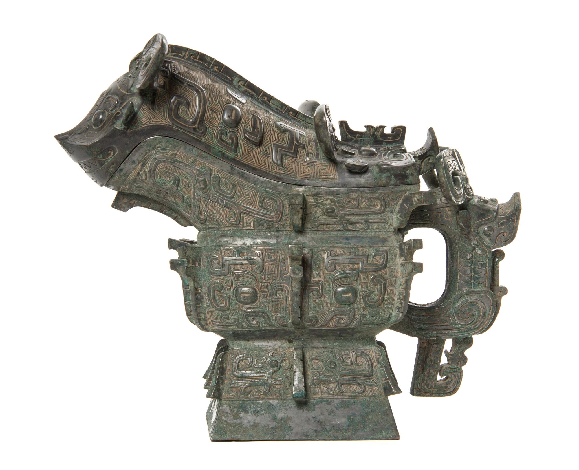 A Bronze Ritual Gong Vessel Height 12 5/8 inches.